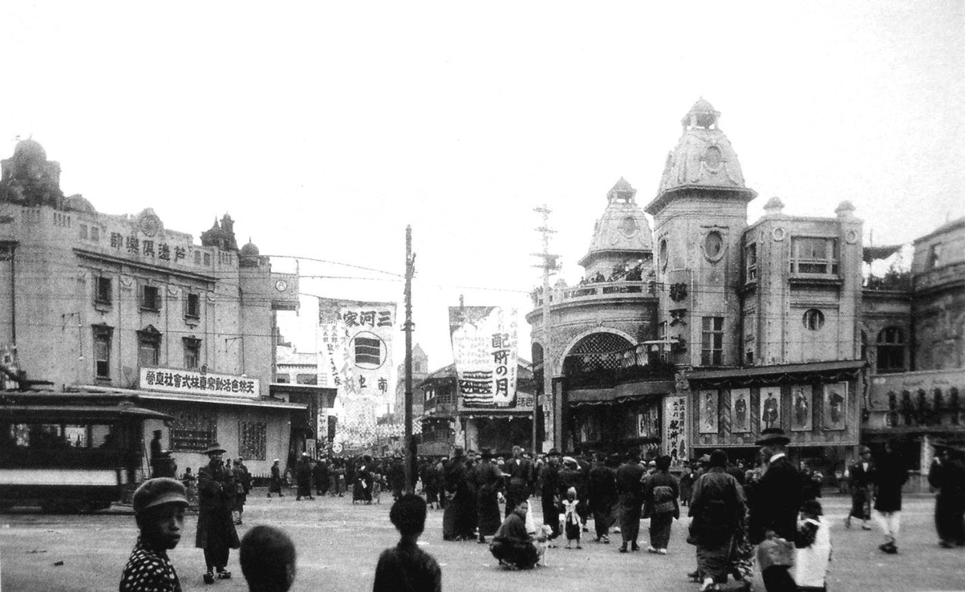 大正期の大阪・千日前の街並みと市電（1916年）