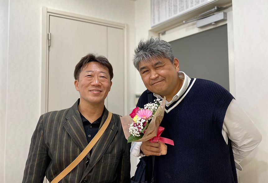 ひろのぶと株式会社